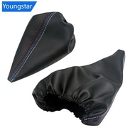 【FY】  2Pcs/Set Car Gear Shift Collars Manual Handbrake Gaiter Boot Leather Covers For BMW 3 Series E