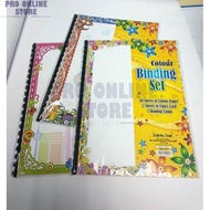 Binding Set (Folio Set) - Color