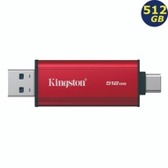 Kingston 512GB 512G Dual Storage SSD SPSD/512GB External Solid State Drive