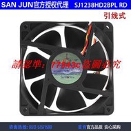 現貨新正品SANJUN三巨 SJ1238HD2 12038 24V 0.5A直流變頻器散熱風扇