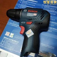 bosch博世gsr12v-30充電鑽無刷鋰電鑽起子機家用電動螺絲刀