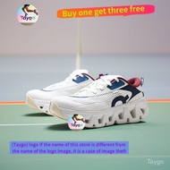 On Cloudswift K-Tech 1 White Red Color Matching Sneakers Breathable Function E1FC