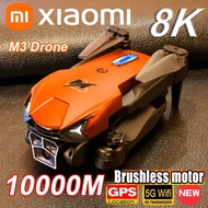 Xiaomi M3 PRO Drone 8K Triple-camera Professional Hd Aerial Photography Obstacle Avoidance Brushless