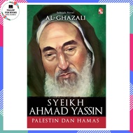 Syeikh Ahmad Yassin: Palestin dan Hamas | Sebuah Novel Al-Ghazali