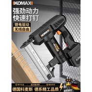[Strictly Selected] Rechargeable Electric Nailer for Home Use - Cordless Straight/Pin Nail Gun for W