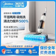 [NEW!]Midea Washing Machine Wireless Suction Mop Washing Integrated Household Vacuum Cleaner Mopping Machine23New UpgradeR6Max