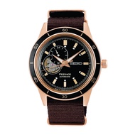 [Watchspree] Seiko Presage (Japan Made) Open Heart Automatic Dark Brown Nylon Strap Watch SSA426J1