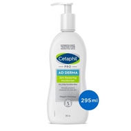 Cetaphil PRO AD DERMA MOISTURIZER 295ML