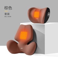 全城熱賣 - 汽車電動按摩加熱|腰靠車內久坐護腰托墊|腰車載護頸枕|車用頭枕|靠墊（平行進口）