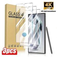 3pcs High Definition Screen Protector, High Clarity, Waterproof, Anti-Shock, Anti-Scratch, Anti-Fing