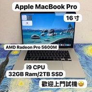 (頂配獨立顯示卡⚡️i9 CPU 32GB Ram MacBook Pro 16寸🔥）APPLE Macbook Pro 2019 Retina/i9 CPU/32GB Ram/2TB SSD/AMD