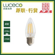 LUCeCO - 4W LED E27 2700K暖黃光復古仿鎢絲大螺頭蠟燭形電燈泡 黃光或自然光或超白光電燈泡 護眼不閃頻不含水銀燈膽長壽命環保省電電燈泡 LC27W4F47