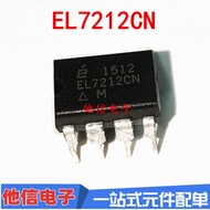 2PCS Brand New EL7212CN EL7212 DIP-8 In-Line Imported IC Chip