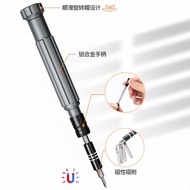 Multifunctional Repair Household Portable1Suit150Hex Key Tool Combination with Special Shapes S2Alum