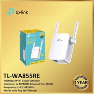 TP-Link TL-WA855RE - 300Mbps WiFi Range Extender TP LINK - TL WA855RE