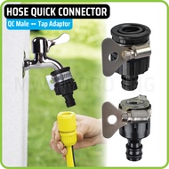 Garden Hose Quick Connector Male - Tap Faucet Adaptor | Quick Connection Connector for PVC Irrigatio