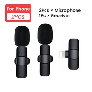 BFF 24SS Wireless Microphone For Phone Vlog Live Video Recording Noise Reduction Portable Lavalier M
