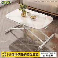 (Wbbuy)岩板餐桌 多功能桌子 摺疊茶几 摺疊餐桌 餐枱 飯桌 茶桌 茶檯 可移動餐桌 包送貨