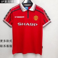 Genuine 2025 Umbro Manchester United 98-99 Red Devils Triple Crown Home No.7 Beckham Retro Jersey Fo