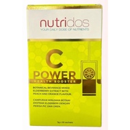 (NEW PRODUCT) NUTRIDOS C POWER VITAMIN C