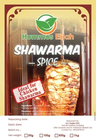 Shawarma Spice - 1kg (perfect for chicken shawarma)