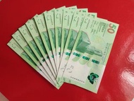 香港渣打銀行2018年50元紙幣588850-588859十連號