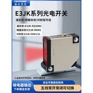 E3JK-R4M1/5DM1