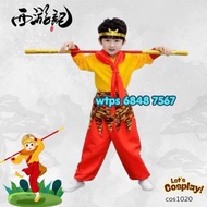 全新香港現貨🉐西遊記孫悟空cosplay服裝 孫悟空扮演服裝 #卡通人物扮演 世界圖書日服裝 故事書角色扮演 世界閱讀日服裝故事書角色扮演 兒童萬聖節衣服  world book day costum