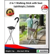 Walking Cane with Seat, Stainless steels, Cane Chair Stool, Portable Walking Stick for Seniors Elderly, Suitable for The