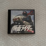 Game ps1 original kamen rider jpn