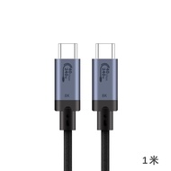 สายชาร์จ Lightning USB-C ความเร็วสูง 40GB รองรับโปรไฟล์ Lightning pro Quick Charge PD 240W DisplayPo