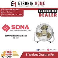 SONA 8" Circulator Fan SCF 6031