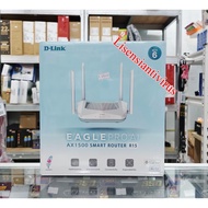 DLINK D-Link R15 EAGLE PRO Router WIFI-6 AX1500AI Smart Mesh RouterGigabyte