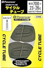 Panaracer Tube, 27.6 x 0.9-9.2 inches (700 x 23-26 cm), Presta Type, 1.3 inches (34/48/60 mm), Valve