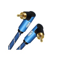 RCA Cable EMK 90 Degree Rectangular RCA to RCA Audio Cable L Shaped Coaxial Cable 24K Gold