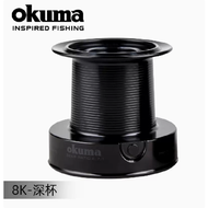DBJIT OKUMA 8K รอกตกปลาหมุนสีดำหล่อยาว FECVO