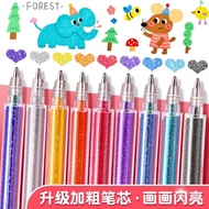 Color Glitter Pen Gel Glitter Glitter Glitter Glitter Silver Glitter Color-changing Glitter Pen Prim