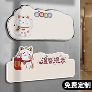 Acrylic Reminder Sign Hotel Office Toilet Restaurant House Sign Card Acrylic Reminder Sign Hotel Off