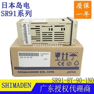 Electric Smart shimadensr91-8y-90-1n0 Thermostat Display Number pid Island sr91 Thermostat Japanese 