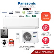 Panasonic ZKH-1 X-Premium Inverter R32 Air Conditioner (Built-In WiFi) CS-XU10ZKH CS-XU13ZKH AirCond Cond 冷氣機