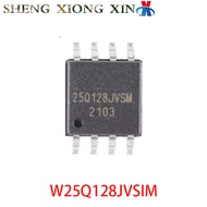 5pcs/lot W25Q128JVSIM 8-SOIC FLASH-NOR Memory 25Q128JVSM