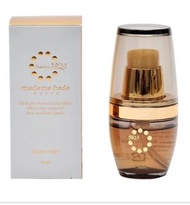 真珠肌 Extra Super Rich (30ml) 日本製造🇯🇵