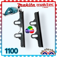 (44-2 แท้/เทียบ) ฉากตั้งใบกบ 1100 MT110 Makita ที่ตั้งใบกบไฟฟ้าเหล็กยึดใบกบ 3นิ้ว อะไหล่กบไฟฟ้า เหล็