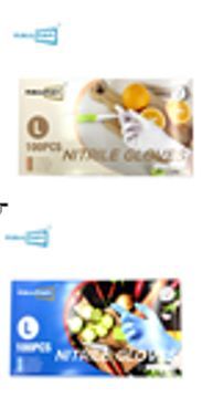 复合丁晴手套 100PCS 大碼