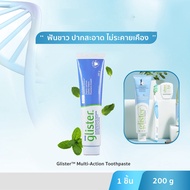 พร้อมส่งของแท้ 100%ช็อปไทย Amway Glister ยาสีฟัน (200g) แอมเวย์ 200g/amway G&H Roll-On(100ml)
