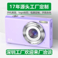 Digital Camera Student Style Children Home Selfie Camera Shooting 4K4K2.7K4K HD