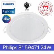 Philips 8” 24W LED Downlight Meson 59471 Daylight