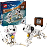 [Dawang Robot] LEGO 43271 < 101 Dalmatians > Puppy Xiaofuhe Xiaodouding Disney Series Number Of Part