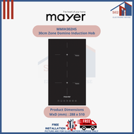 Mayer MMIH302HS 30cm Zone Domino Induction Hob