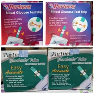 partners blood glucose strips (packaging lang pinagkaiba pero same lang sila strips)